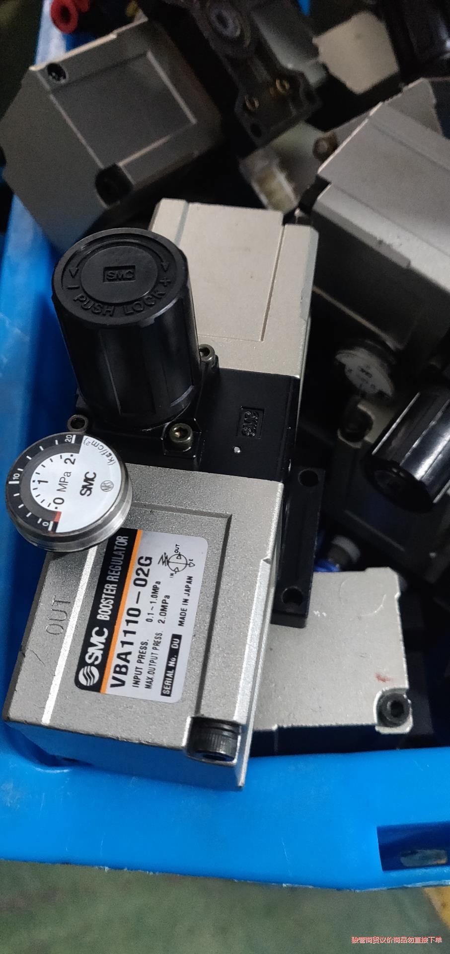 VBA1110-02G  增压阀议价商品