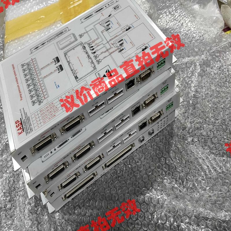 KASP DNS DEVELOPER AN骏营商贸—议价商品