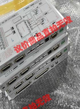 KASP DNS DEVELOPER AN骏营商贸—议价商品