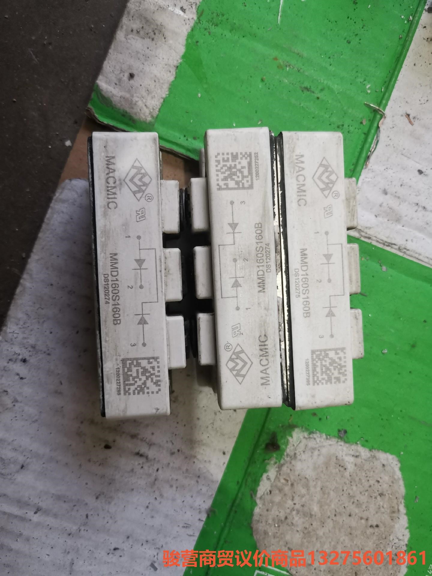 MACMIC MMD160S160B 原装正品拆机 单价骏营商贸 议价