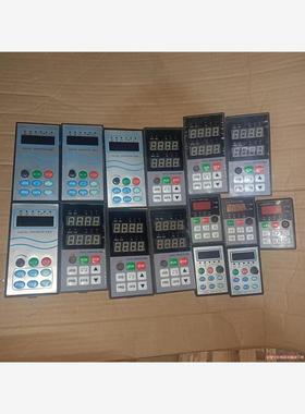 欧陆变频器面板，小的E301，KBOO2型88元，大的E3O(议价商品）