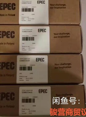 EPEC3724－01,全新8台，未拆封骏营商贸-议价