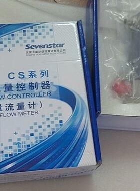 23年七星流量计CS310，AR，1L/min，空气介质，七议价商品