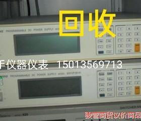 致茂62012P-40-120,62006P直流电源，闲置回骏营议价商品