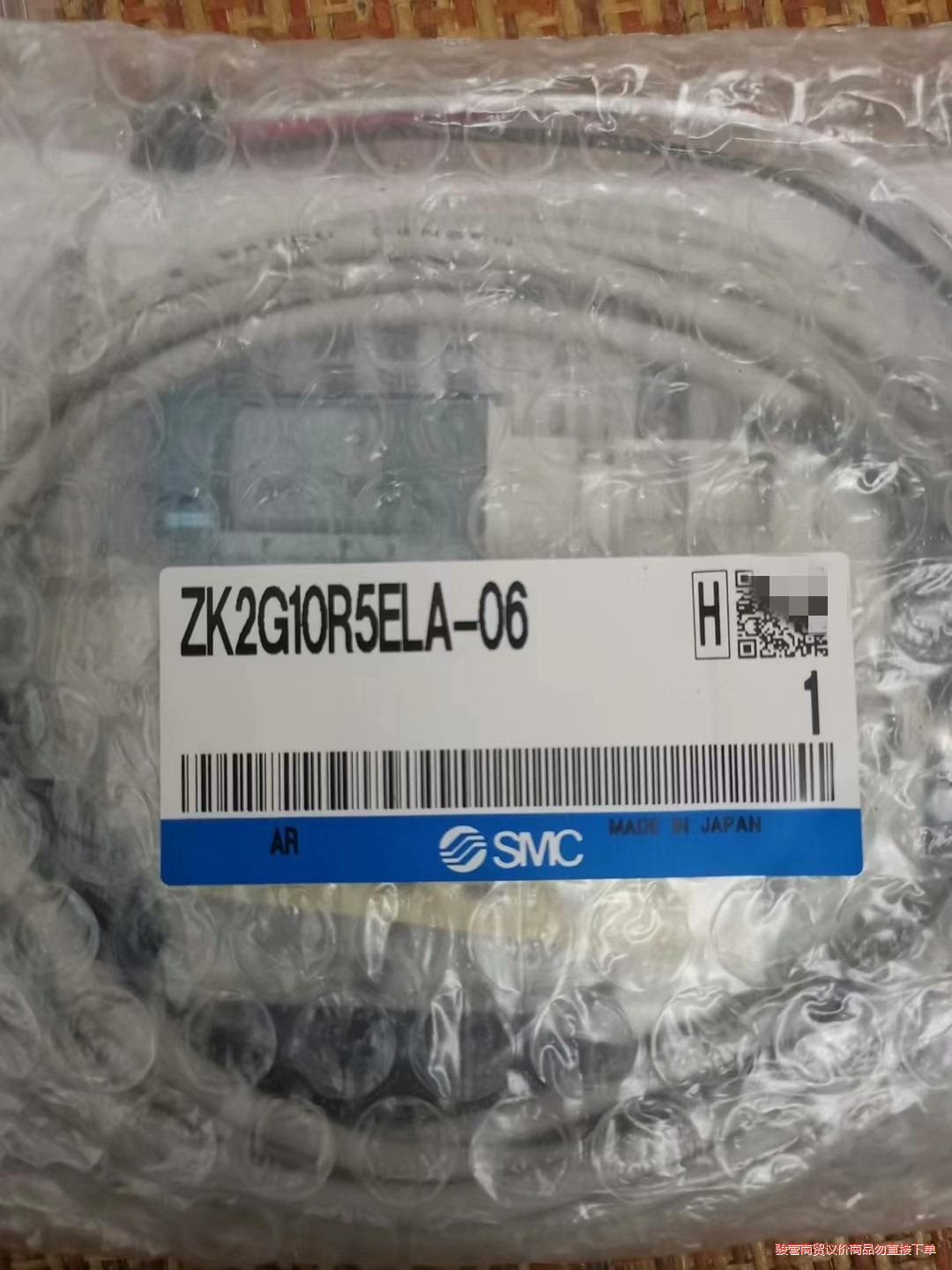 ZK2G10R5ELA-06真空发生器SMC全新原装议价商品