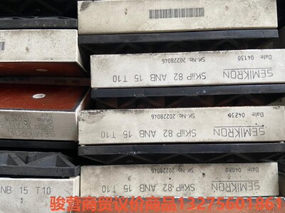 SKIIP82ANB15 T10/PM50RVA120一手拆骏营商贸-议价