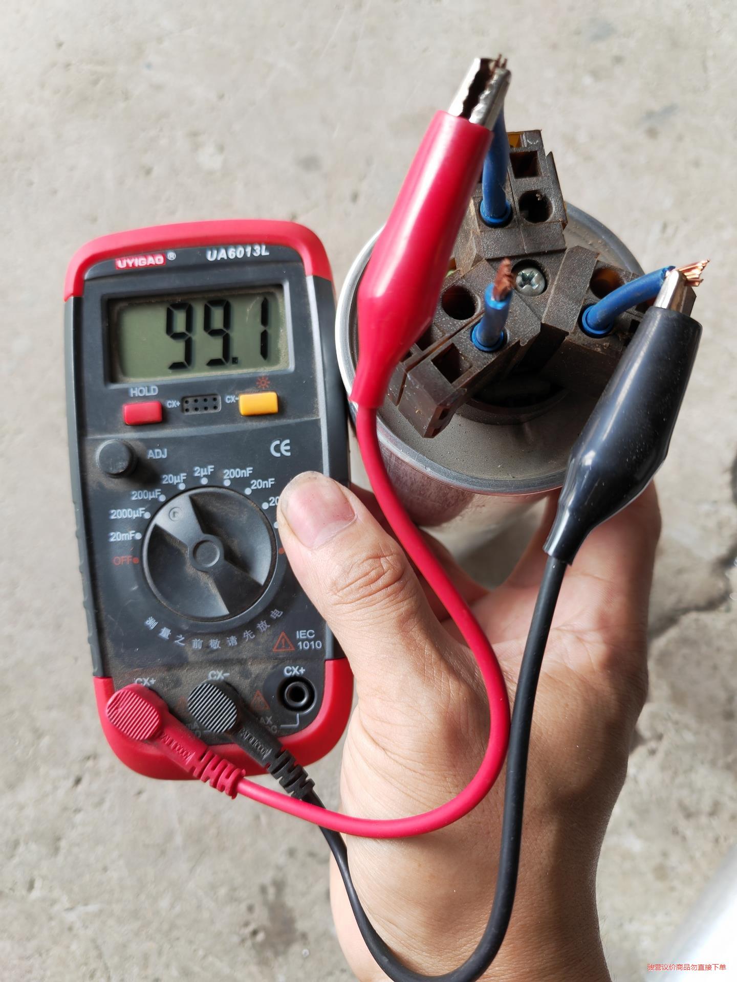 电容器 LKT一12.1一440一DL   50元／粒  不(议价商品）