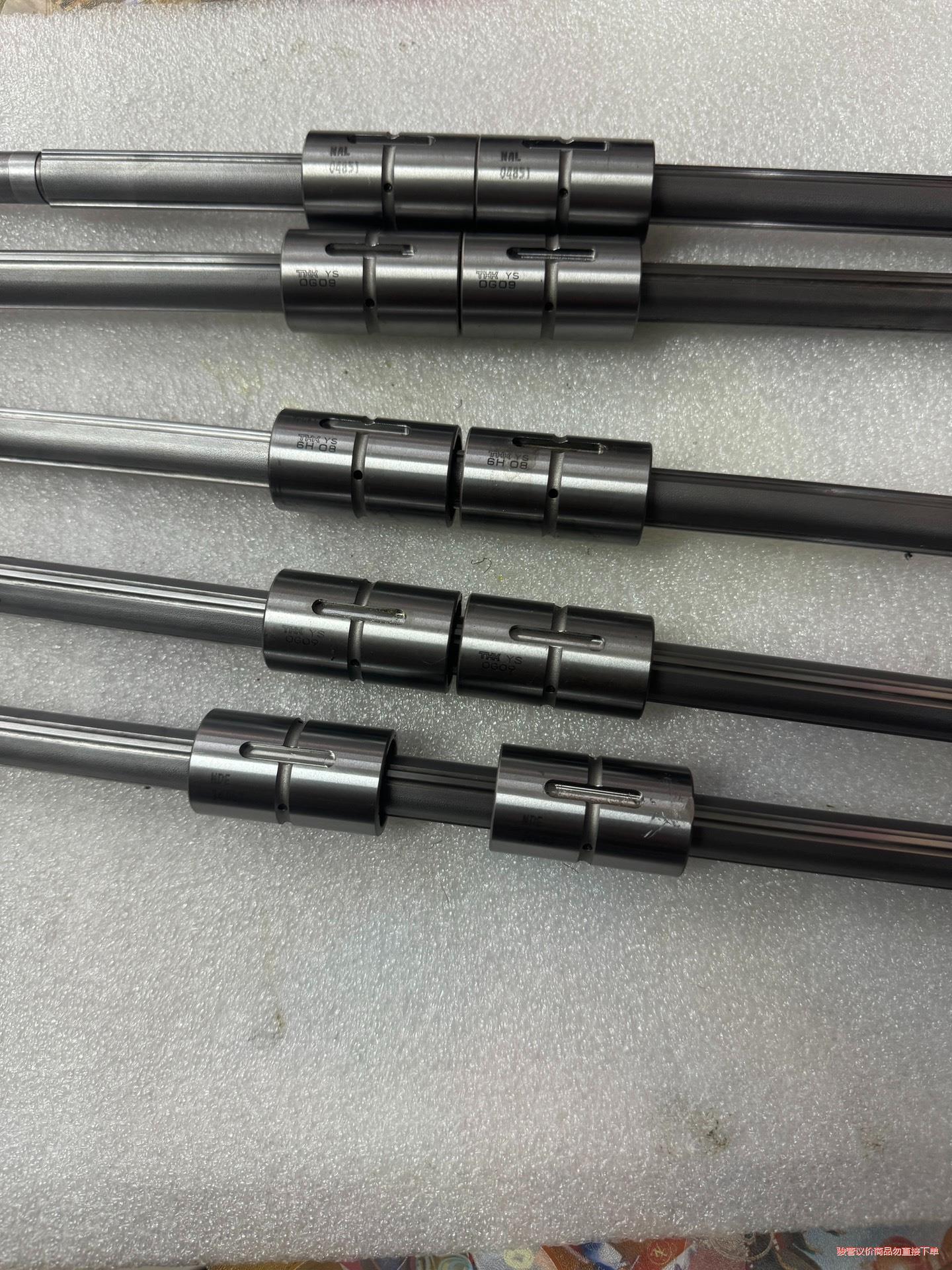 THK滚珠三角健型号LBS15，IKO滚珠健型号LSAG(议价商品）