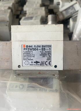 smc流量开关。PF2W504-03。PF2W504-03-议价商品