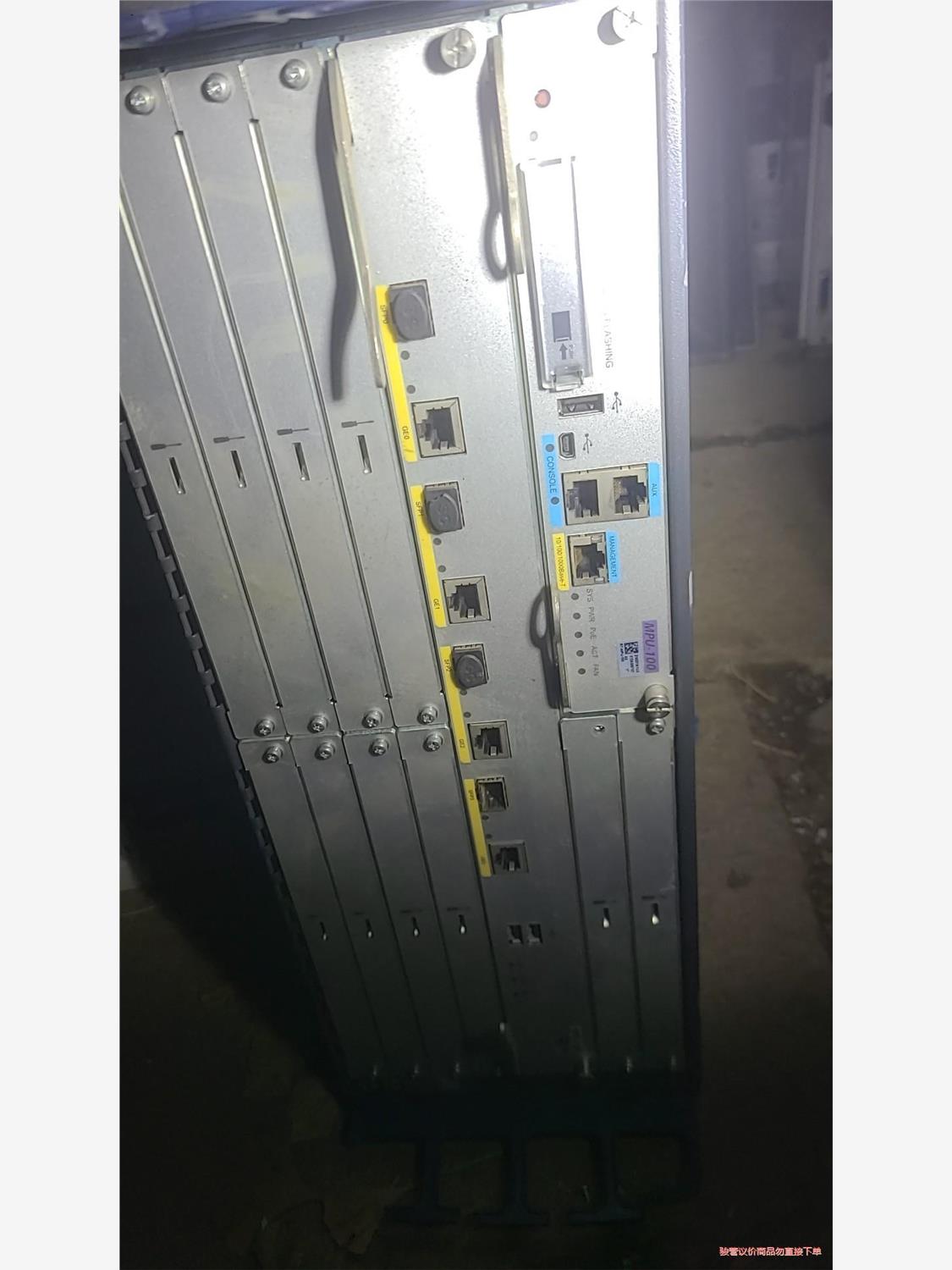 华三/H3C MSR 5660 企业级 模块化 高端路由器(议价商品）