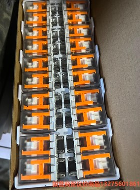 魏德米勒继电器D-32758   质量保证 DRM27002骏营商贸-议价