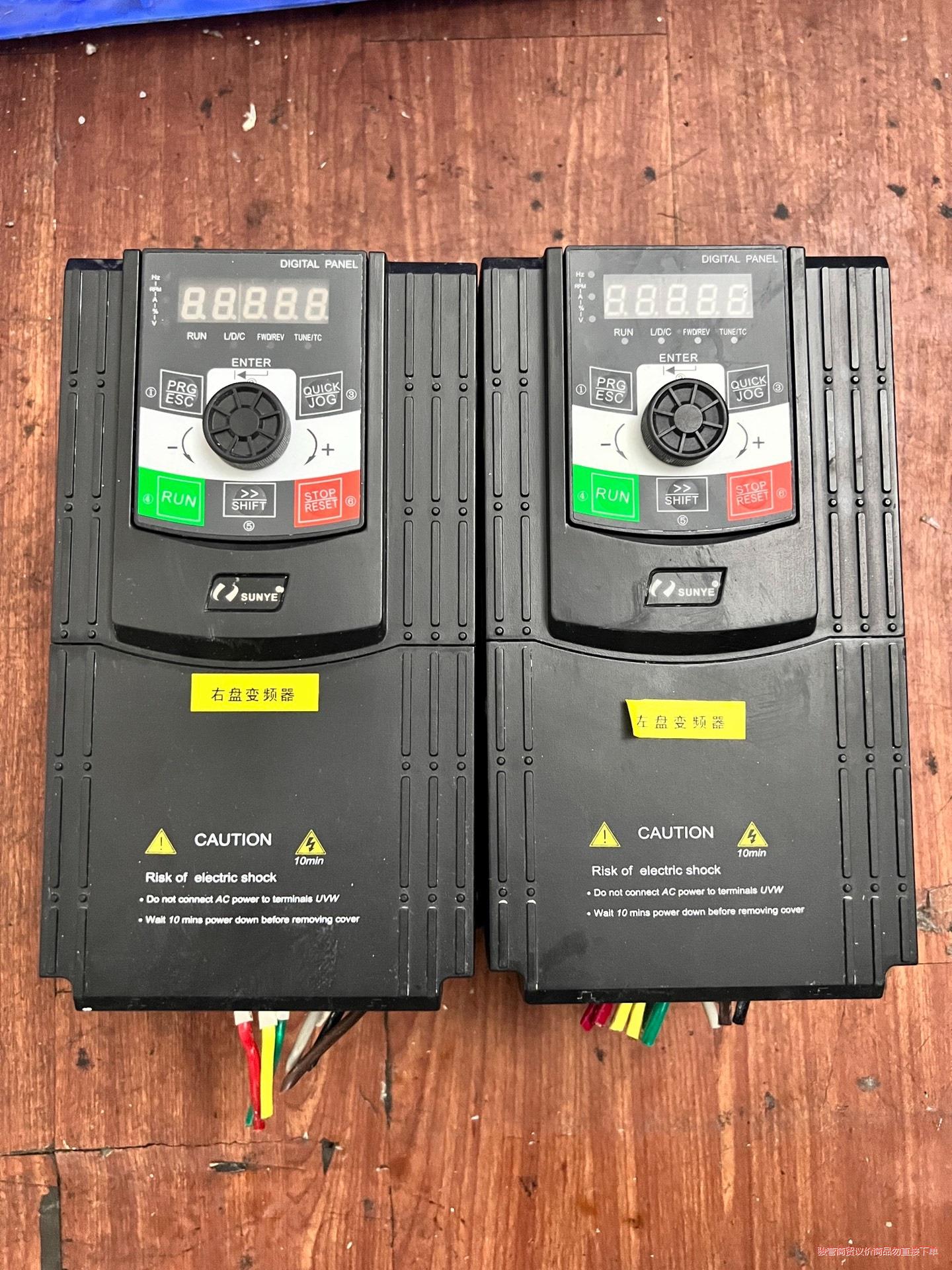 日业变频器CM530H-4T5R5GB/7R5PB骏营议价商品