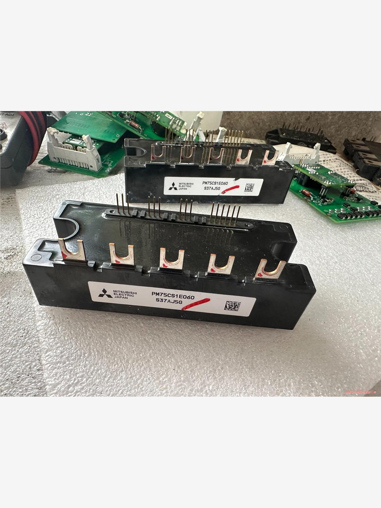 原装正品  pm75cs1e060  测试包好，需要议价(议价商品）