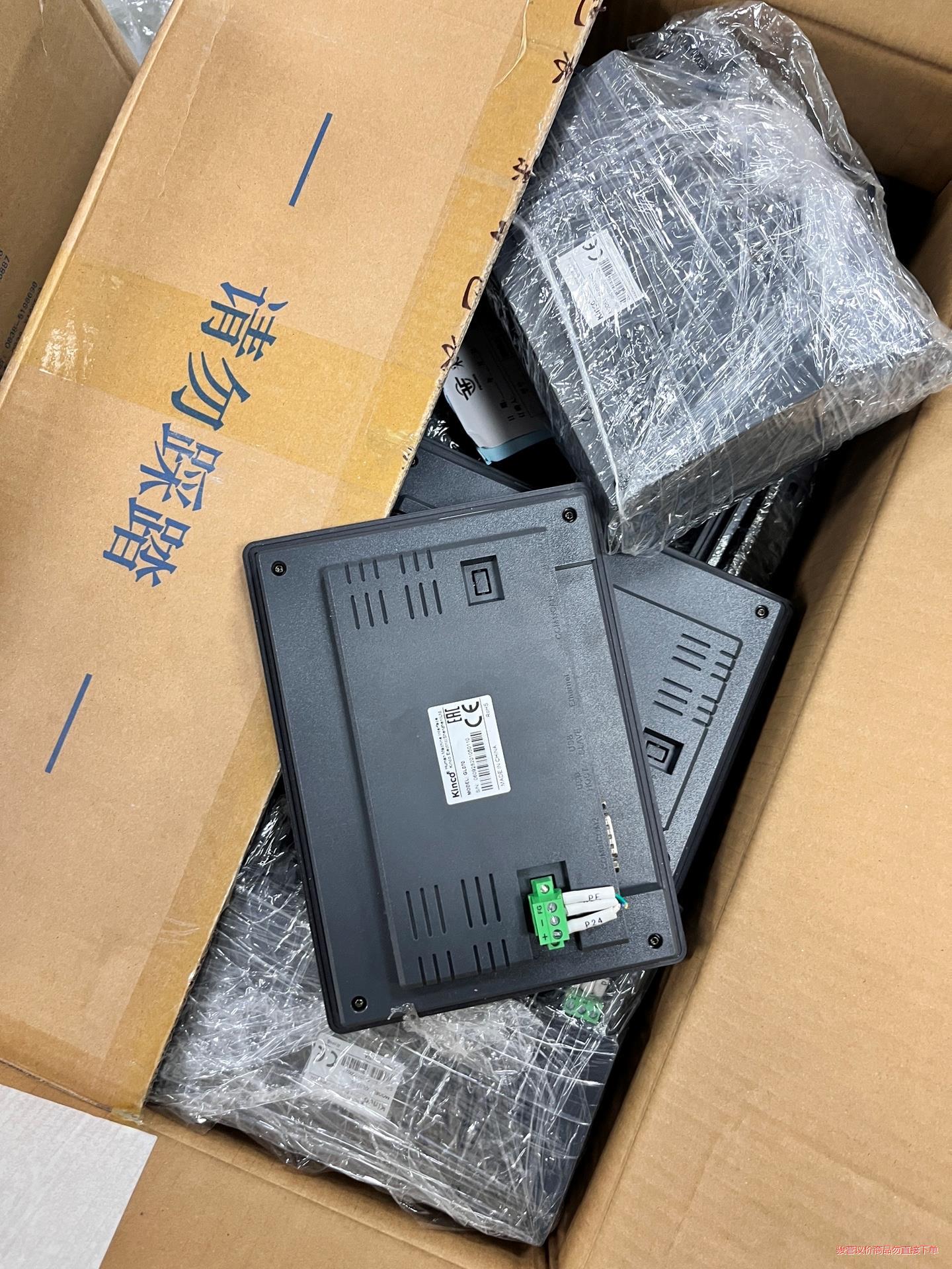步科触摸屏 GL070/GL070E，成色新功能测试好发货，(议价商品）