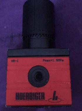 德国贺尔碧格HOERBIGER 精密阀XR-1，pmax=1(议价商品）