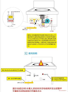 工业及商业用途点型可燃气体探测器 GT-Xgard Brig(议价商品）