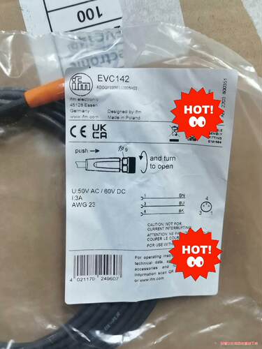 易福门 EVC145.EVC142.EVC151.EVC15(议价商品）