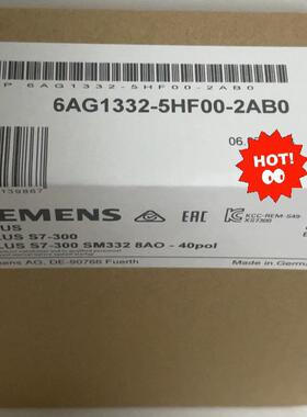 6AG1332-5HF00-2AB0 6AG1 332-5H骏营议价商品