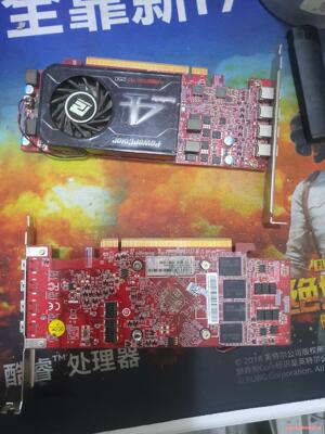 四屏输出炒股卡 DATALAND迪兰恒进R7 250E4 2(议价商品）