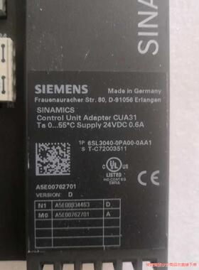 西门子 S120配接器模块，CUA31，cua32,功能正常骏营议价商品