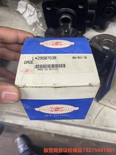 变速箱油温表骏营商贸-议价