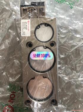 诺冠VSP152050议价商品