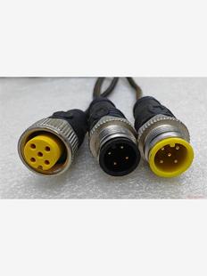 SICK德國進口原裝 安全光幕Mac4 議價商品 正品