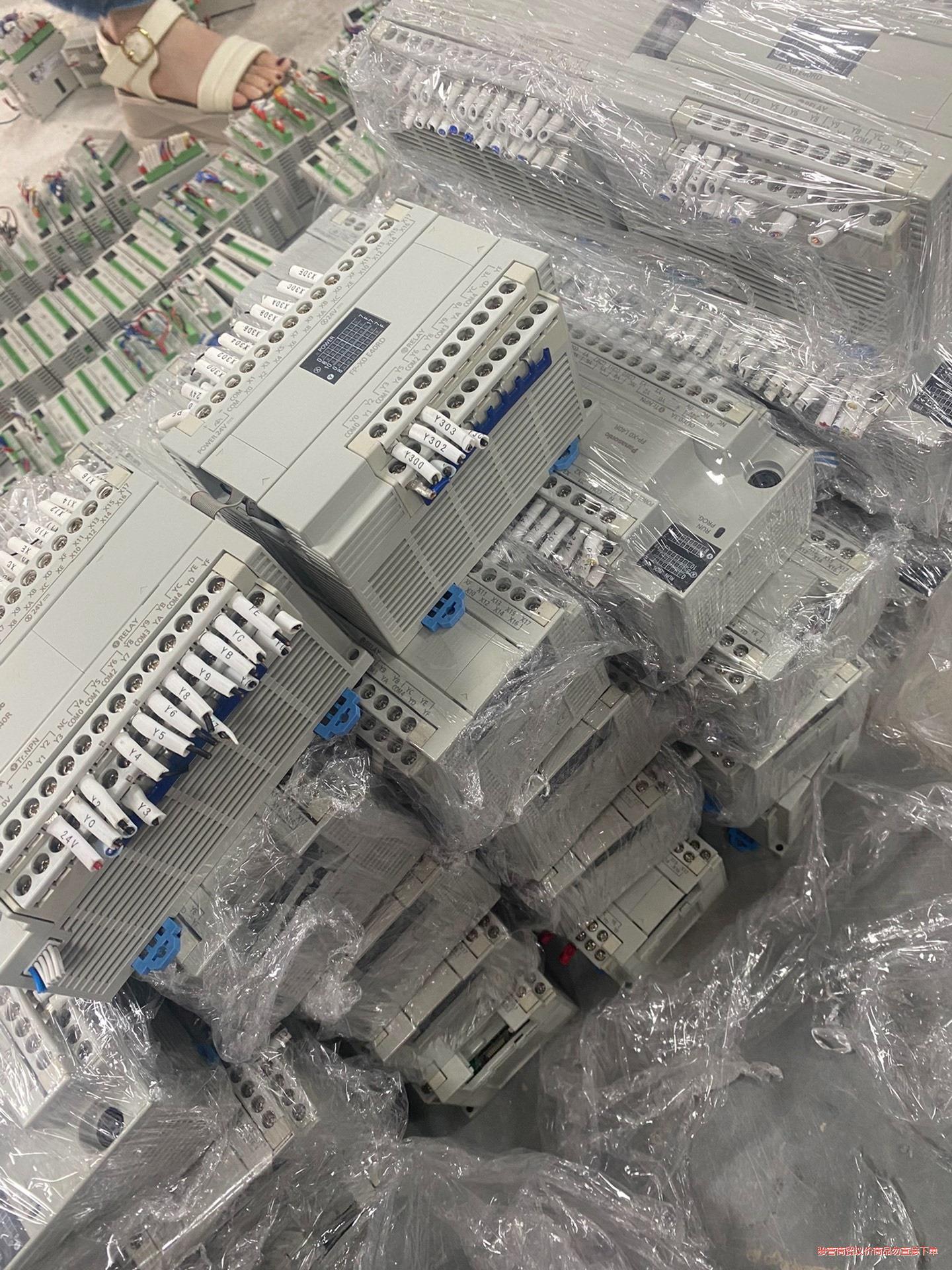 台达PLC扩展 AFPX0L40R-F AFPX0E40RD议价商品