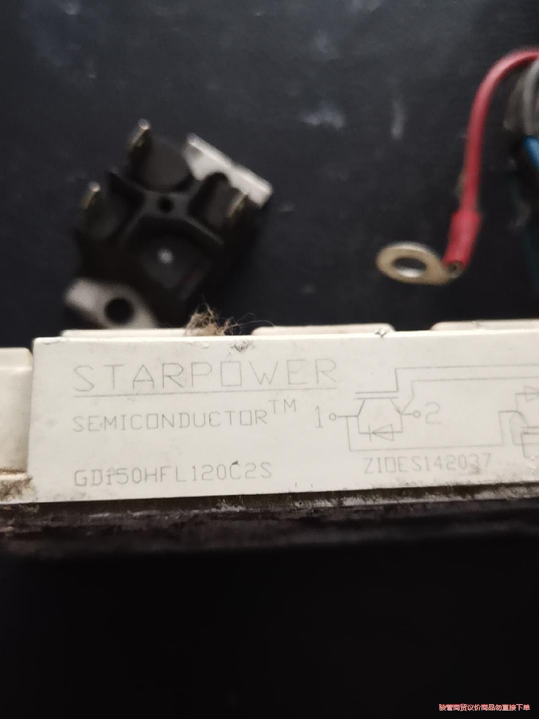 IGBT模块GD150HFL120C2S议价商品