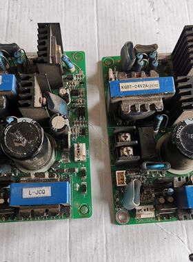 森兰SB70变频器电源板。KGBT-24V2A。SE62-F骏营议价商品