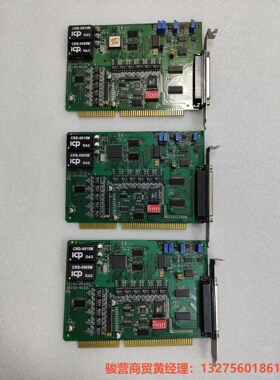 ISO-AD32L泓格12位、200ks/ s、32通道模拟骏营商贸-议价