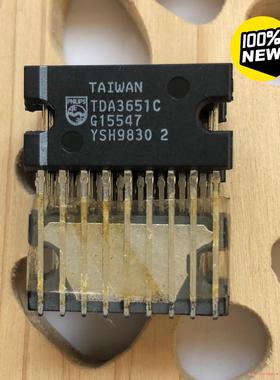 集成芯片TDA3651C，全新库存，以前开实体店剩下的，(议价商品）