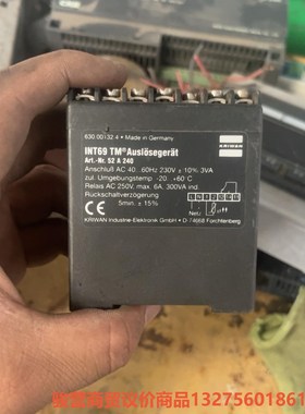 INT69tm 压缩机保护模块  二手拆机的.看好的私聊骏营商贸-议价