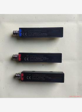 ASSA ABLOY阔福门柱光电开关，实物拍照，二手旧的，(议价商品）