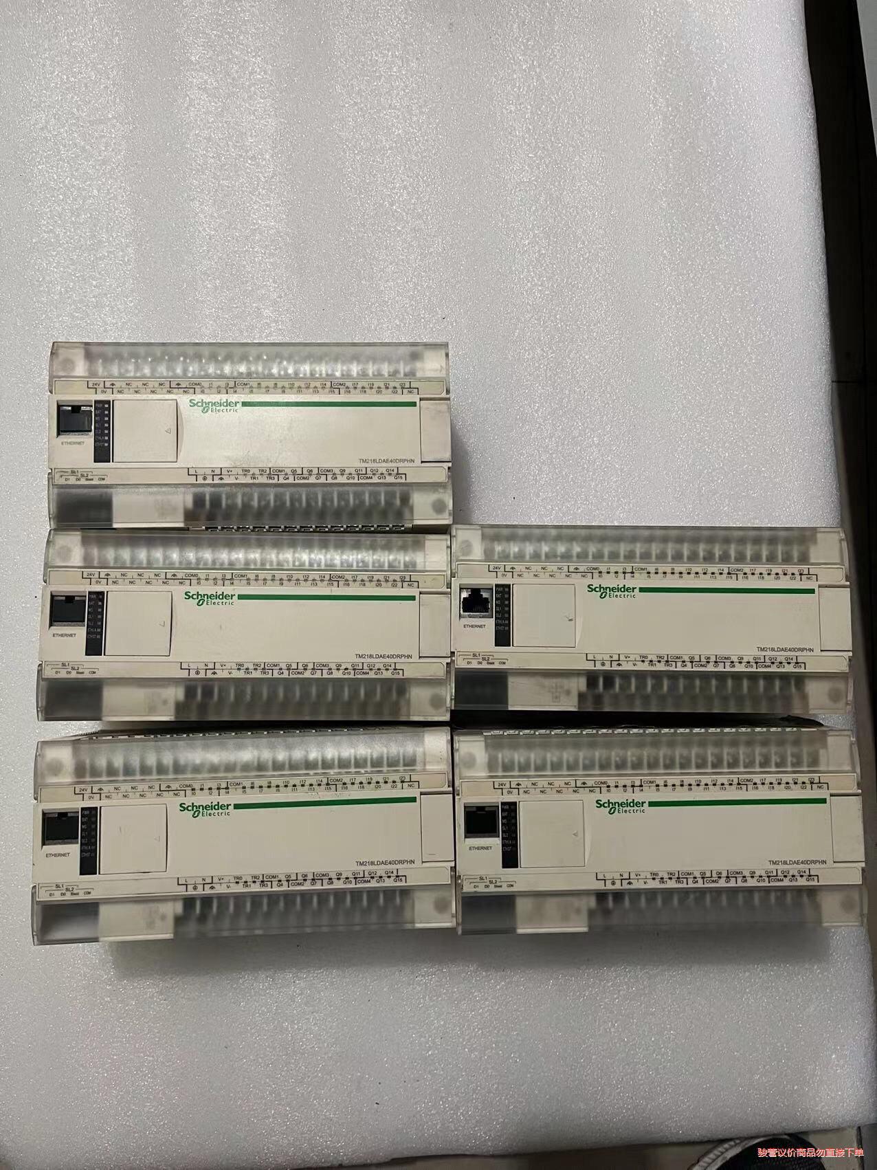 TM218LDAE40DRPHN二手拆机施耐德PLC实物图拍-骏营议价商品