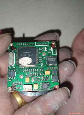 索尼CXD3172AR拆机的，有四十个，优惠卖，有看上的来议价商品