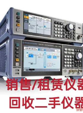 hp安捷伦83630B.83640B.83650B讯号产生器骏营议价商品