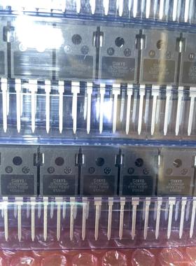 IXTH20P50P 全新原装现货实价(议价商品）