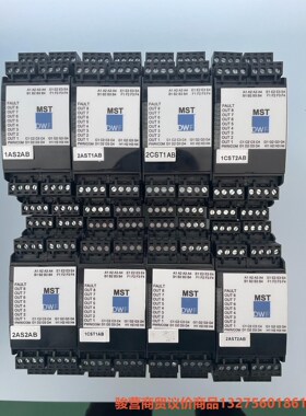 美国进口，MST安全继电器  5-07083-0 ，现货骏营商贸-议价
