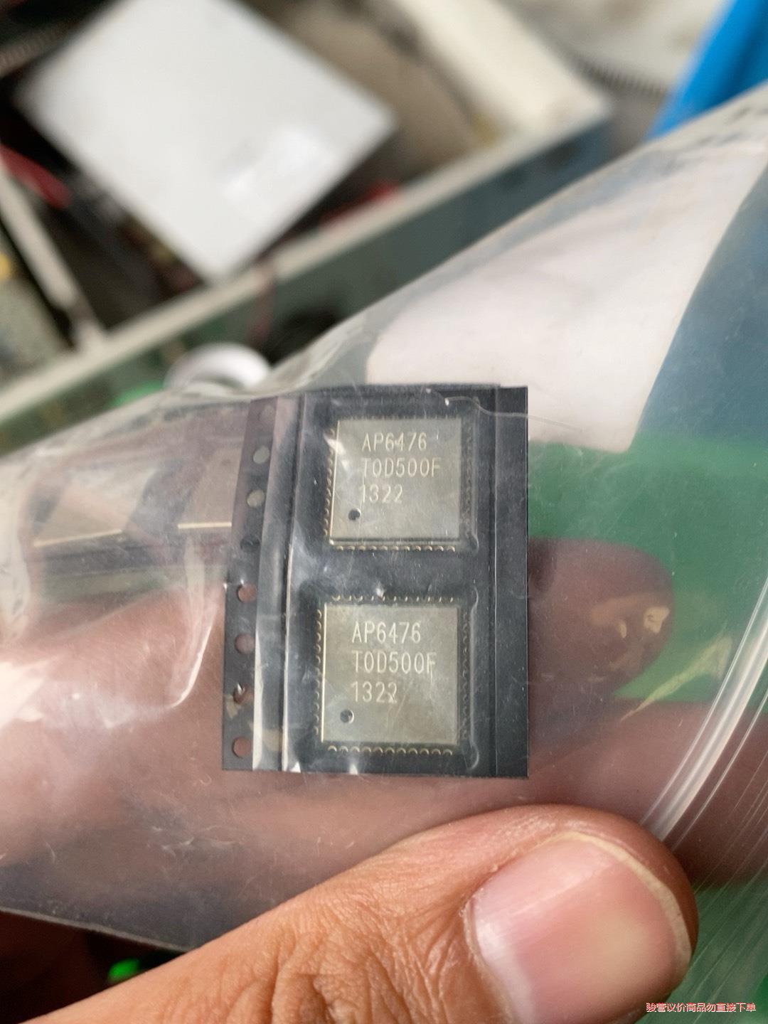 正基双频 WIFI 模块 AP6476 28pcs(议价商品)