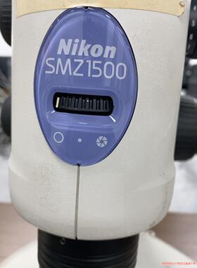 SMZ1500 成色新 议价骏营议价商品