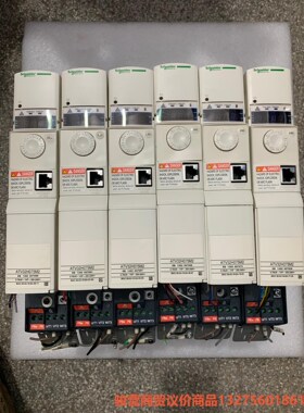 施耐德ATV32H075M2变频器0.75KW 原装进口 功骏营商贸-议价