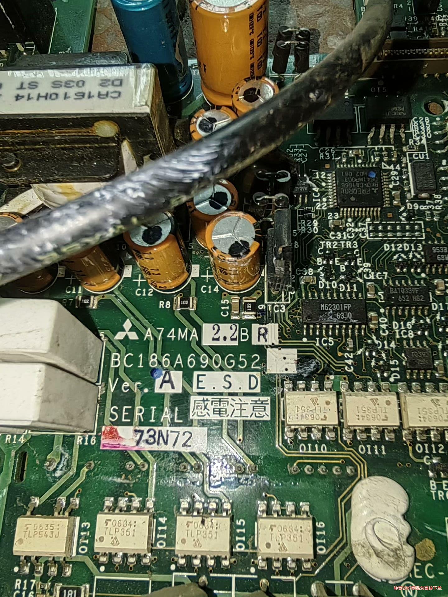 A74MA2.2BR  BC186A690G52 三菱变频器(议价商品）