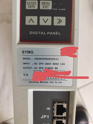 HSHA025A0S02G11  2g01沈阳i5驱动器议价商品