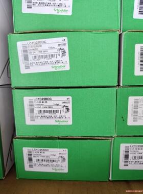 施耐德LC1D25BDC接触器，线圈DC24V，全新原装正品议价商品