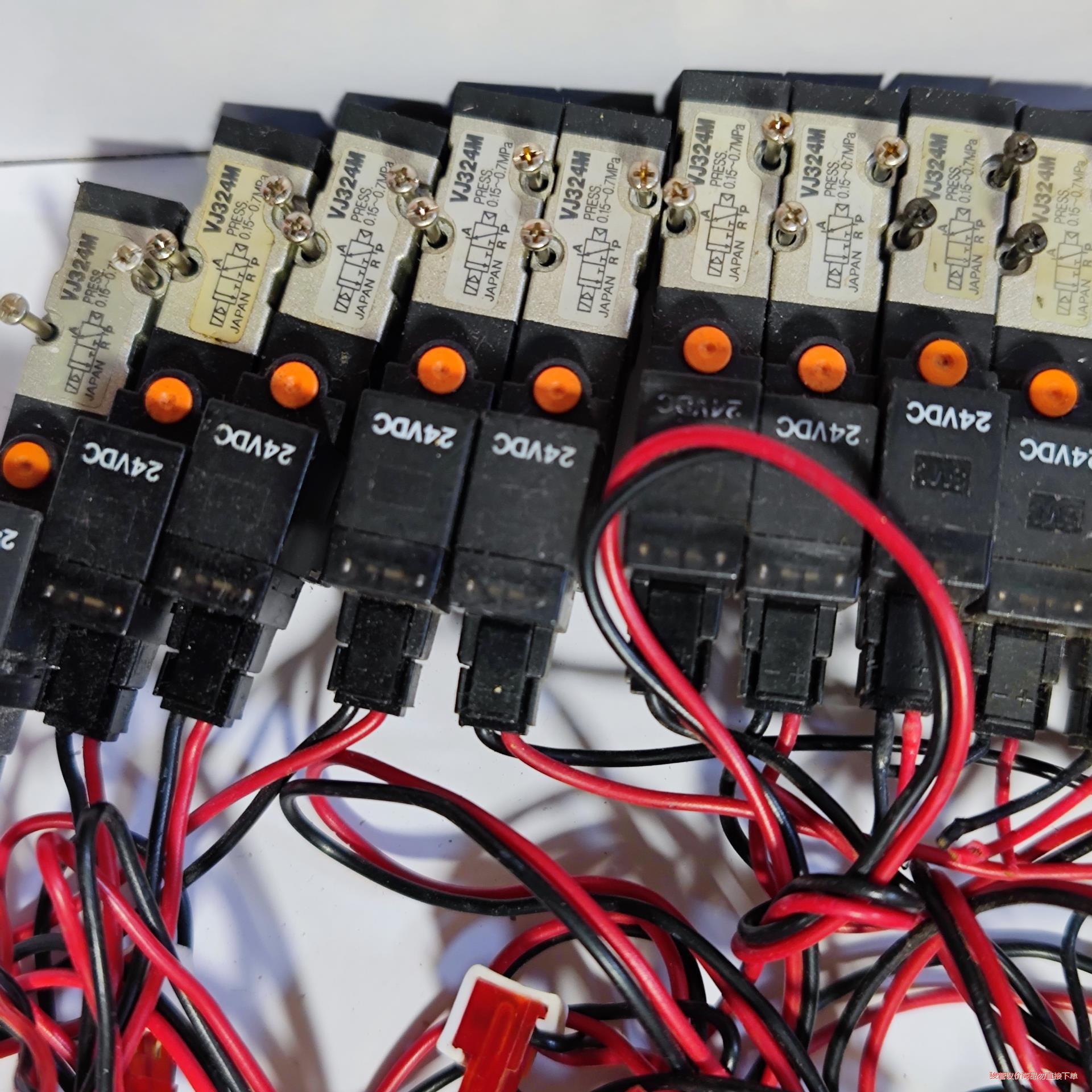 SMC电磁阀 VJ324M,实物拍摄，需要的私聊，拆机下来，议价商品