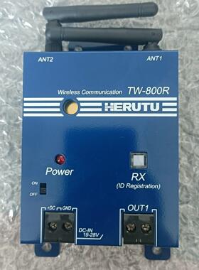 HERUTU接收器 TW-800R，全新没有使用过，只有一个议价商品