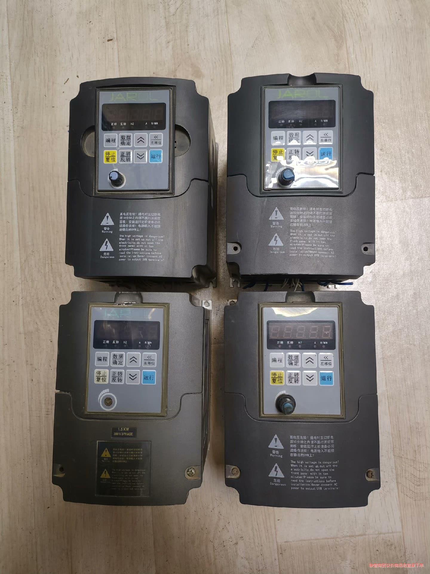 佳乐变频器JR7110-1R5G-4-1010  1.5kw议价商品