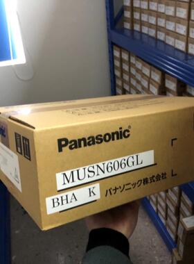 全新Panasonic松下MUSN606GL组合型号数显调速议价商品