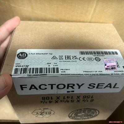 1783-ETAP(议价商品）